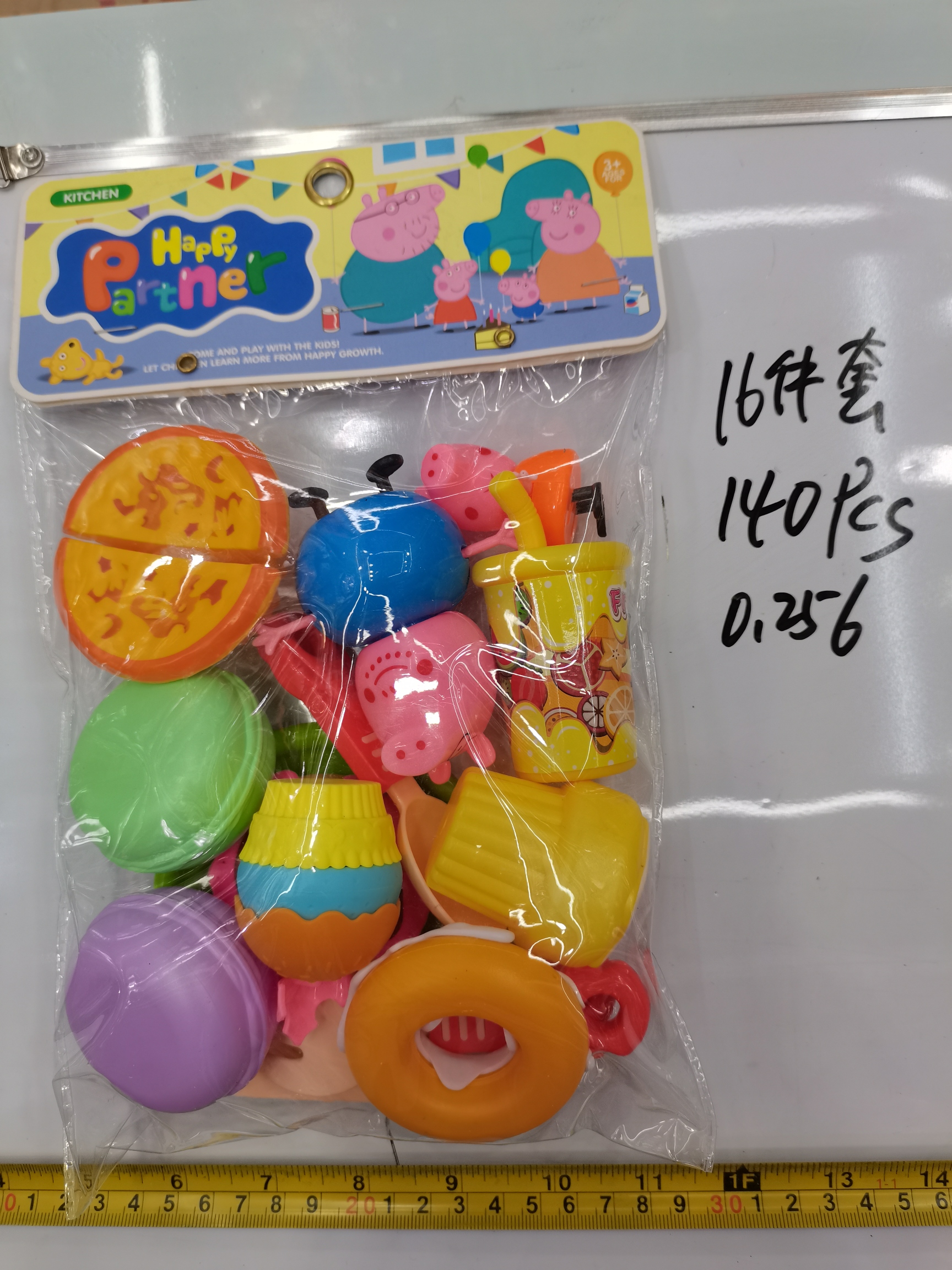 小孩过家家玩具 美味点心切切乐