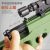 Children's AWM Toy Magazine Feeding Throw Shell Soft Bullet Gun PUBG Mobile PUBG Toy Boy Sniper Toy Gun