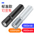 New LED Outdoor Mini Telescopic Zoom Q5-T6 High Power Lighting Strong Light USB Power Bank Flashlight