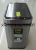 Ek0 Environmental Trash Can Series, Excellent Quality