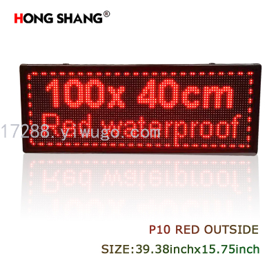 LED display advertising text plate LED display screen