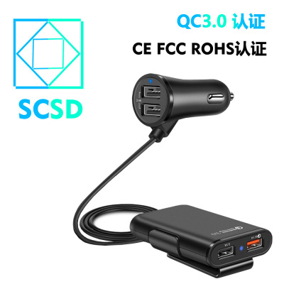 Qc3.0 Four-Port Car Charger Fast Car Charger Quick Charge Two USB plus Two USB Car Charger Manufacturer