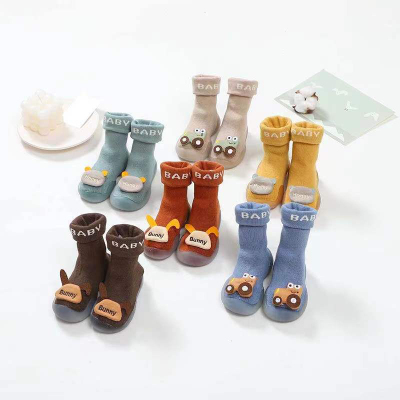 [Cotton Pursuing a Dream] Winter Rubber Sole Ankle Sock Korean Accessories Fashionable Simple Non-Slip Wear-Resistant Breathable Middle High Top