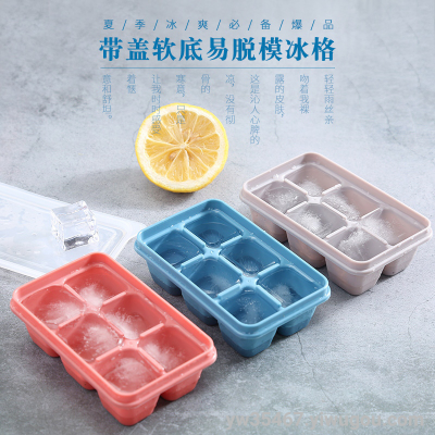 H102-Ice Cube Box Silicone Soft Bottom 6-Piece Ice Cube Tray Set Ice Maker with Lid Ice Tray Homemade Square