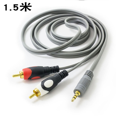 Factory Direct Supply 1.5 M Pure Copper Gray One Divided into Two Audio Speaker Line 3.5/2rca Cable