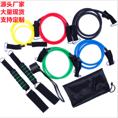 11-Piece Set Pulling Rope Chest Expander