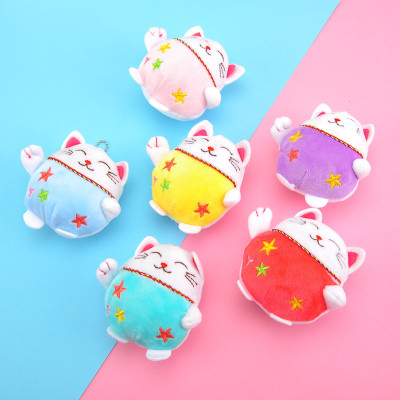 Cartoon Kitty Plush Toy Key Chain Ornament Accessories Clothing Backpack Accessories Factory Wholesale