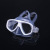 Swimming Diving Mask Large Frame View Single Snorkeling Glasses Swimming Mask Nose Adult and Children AntiFog Close