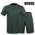Authentic Physical Training Clothes Suit Military Training Clothes Men's and Women's Quick-Drying Breathable Short Sleeves T-shirt Summer round Neck Lu Hai Kong