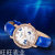 New Wolishi Women's Watch Fashion Business Women's Leather Watch Luxury Diamond Quartz Watch Men's Wrist Watch