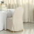 Manufacturers Can Customize Cross-Border Amazon All-Inclusive Satin Hotel Chair Cover