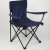 Travel Camping Outdoor Folding Chair