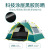 Automatic Tent Outdoor 3-4 People Thickened Rain-Proof Double-Layer Tent Single Double Camping Camping Tent Tent