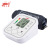 Meeting Sale Gift Electronic Sphygmomanometer English Version Voice-Free Arm Sphygmomanometer Supply Foreign Trade