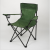 Travel Camping Outdoor Folding Chair