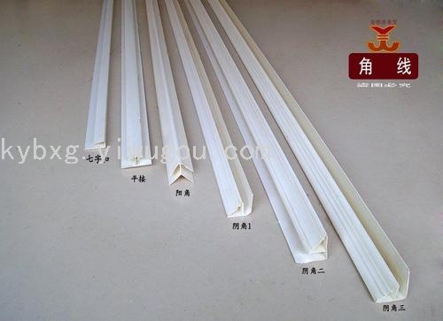 出口PVC角线 PVC护角