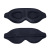 in Stock 3D Memory Eye Mask Comfortable Breathable Shading Slow Rebound Frameless Memory Sponge Cross-Border Eye Mask