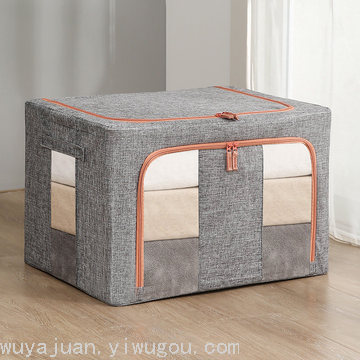 Simple Style Multifunctional Folding Storage 66L Linen Storage Box Quilt Clothing Daily Supplies Storage Box