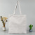 Blank Portable Cotton Bag Custom Student Shoulder Canvas Bag Printed Advertising Gifts Canvas Bag Custom Logo