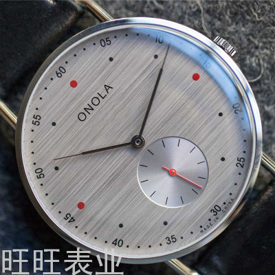 New Ultra-Thin Fashion Simple Trend Men's Watch Drainage Popular Belt Waterproof Men's Quartz Wrist Watch