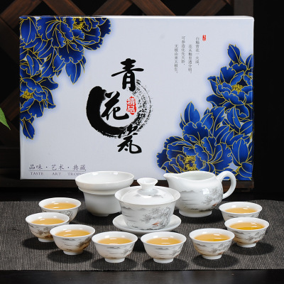 Kung Fu Tea Set Ceramic Cup White Porcelain Set Blue and White Porcelain Tea Cup Lidded Bowl Tea Set Customization