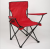Travel Camping Outdoor Folding Chair