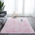 Printing Tie-Dyed Carpet Factory Wholesale Gradient Color Silk Wool Pvvelvet Living Room Study Bedside Bedroom Carpet Floor Mat
