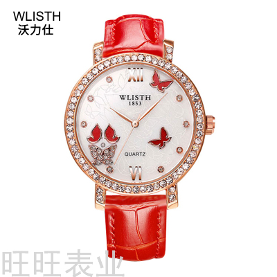 New Wolishi Women's Watch Fashion Business Women's Leather Watch Luxury Diamond Quartz Watch Men's Wrist Watch