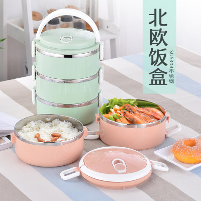 Logo304 Stainless Steel Lunch Box Nordic Insulated Lunch Box Multi-Layer Student Lunch Box Household Fresh-Keeping Box