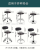 Bar Chair Rotating Backrest Computer Chair Beauty and Hairdressing Bench Home Lifting round Stool Bar Stool