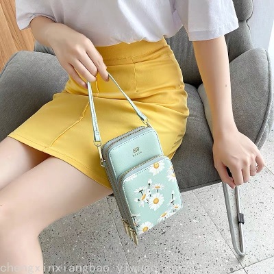 BAG Crossbody Mobile Phone Bag Women's Wallet Card Bag Multi-Functional Little Daisy Printed Shoulder Bag Small Bag