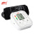 Meeting Sale Gift Electronic Sphygmomanometer English Version Voice-Free Arm Sphygmomanometer Supply Foreign Trade