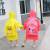 Factory Children's Raincoat Children's Poncho Polyester Fabric Student Outdoor Backpack Raincoat Suit Hiking Rain Gear