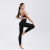 Comfortable Nude Feel Seamless Hip Lifting Bodybuilding Yoga Pants Women's Outer Wear High Elastic Running Sports Ninth Pants Training Pant Black