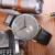 New Ultra-Thin Fashion Simple Trend Men's Watch Drainage Popular Belt Waterproof Men's Quartz Wrist Watch
