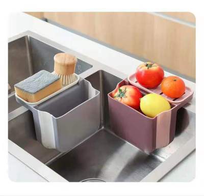 Folding Kitchen Drain Basket Multi-Functional Kitchen Sink Food Residue Filter Basketable Nets Sink Draining Storage Basket