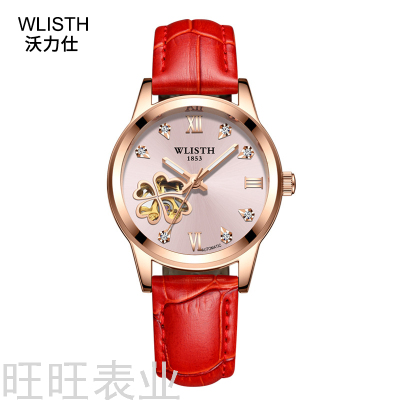 2021 New Luxury Mechanical Watch Milan Strap Korean Style Heart-Shaped Hollow Mechanical Watch Diamond Women's Watch