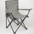 Travel Camping Outdoor Folding Chair