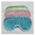 Cross-Border PVC Gel Ice Eyeshade Cold Compress Ice Eye Mask Sleep Eye Mask Hot Eye Patch Ice Pack Manufacturer