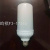 Super Bright Constant Current Eye Protection Column Lamp LED Energy-Saving Bulb E27 Screw Plastic Bag Aluminum 13W Home Lighting Lamp