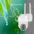 Camera Manufacturer Wireless WiFi Outdoor Waterproof Monitor Automatic Tracking Network Camera