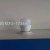 7W Energy-Saving Column Lamp E27 Screw Mouth Indoor Lighting Bulb Plastic Bag Aluminum Constant Current Anti-Strobe Bulb