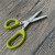 Factory Wholesale Stainless Steel Three-Head Scissors Three-Layer Cutter Green Onion Cutter Kitchen Scissors