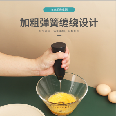 Creative Handheld Electric Small Household Egg Beater