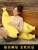 Banana Plush Toy Doll Fruit Sleeping Doll Pillow Bed Cute Doll Girls Birthday Gifts Practical