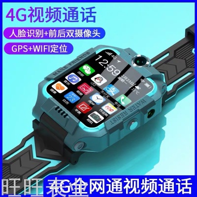 All NetCom 4G Children's Phone Watch Ai Payment Waterproof Video Call GPS Multi-Function Telecom Smart Watch