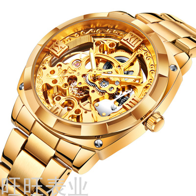 2021 New Wolishi Men's Watch Luminous Men's Steel Strap Watch Automatic Mechanical Watch Men's Mechanical Watch
