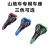 Mountain Bike Pedals Bicycle Pedal Children's Bicycle Pedal Mountain Bike Pedal