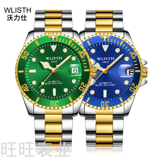 new wolishi luxury green water ghost men‘s watch magnifying glass calendar luminous steel belt automatic mechanical watch