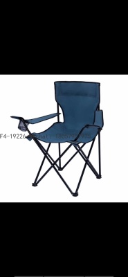Outdoor Recliner Large Size